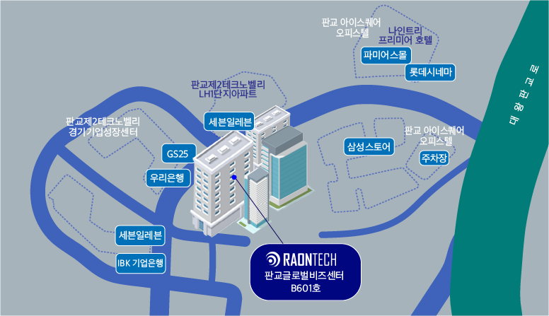 Map to RAONTECH Headquarters in Pangyo Global Biz Center